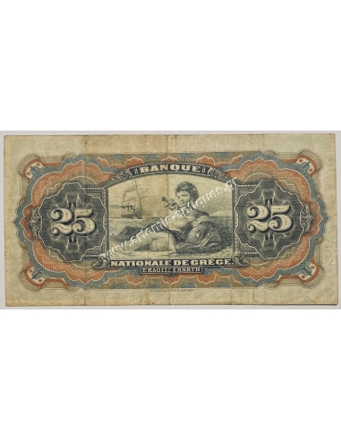 25 Δραχμές 1914 Υπογραφή Ευταξίας
