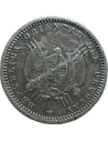 10 Centesimos 1893 Ουρουγουάη Double Stricke "3 on 3"