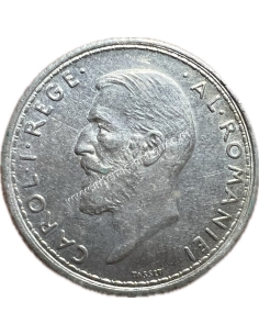 50 Bani 1914 AU-UNC Flat edge Carol I Ρουμανία
