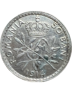 50 Bani 1914 AU-UNC Flat edge Carol I Ρουμανία 2