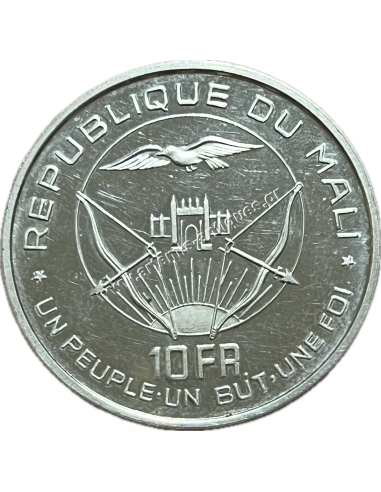 10 Francs 1960 Proof Independene Mali