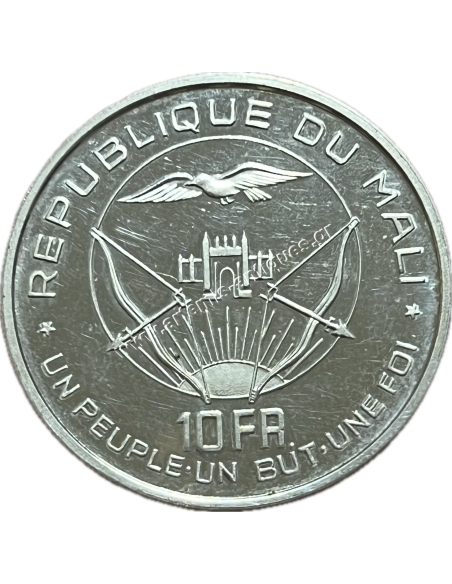10 Francs 1960 Proof Independene Mali