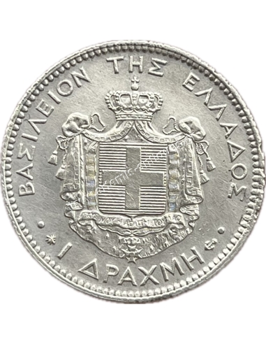 1 Δραχμή 1873 Γεώργιος Α AU-UNC
