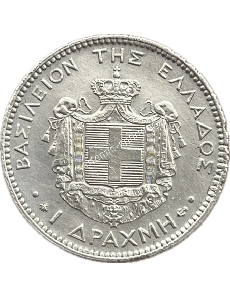 1 Δραχμή 1873 Γεώργιος Α AU-UNC