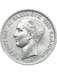 1 Δραχμή 1873 Γεώργιος Α AU-UNC