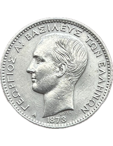 1 Δραχμή 1873 Γεώργιος Α AU-UNC