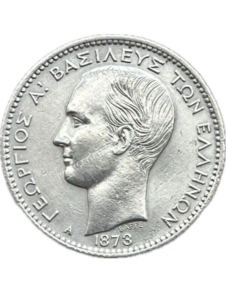 1 Δραχμή 1873 Γεώργιος Α AU-UNC