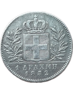 1 Drachma 1832 Othon 2