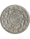 5 Rupees 1957 Elizabeth II Κεϋλάνη