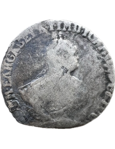 1 Grivennik 1748 Elizabeth Ρωσική Αυτοκρατορία