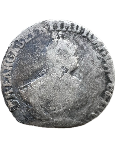 1 Grivennik 1748 Elizabeth Russian Empire
