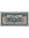 10 Δραχμές 1926 UNC Ιούλιος, Εκτυπωμένη Υπογραφή