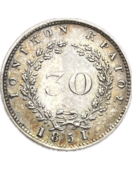 30 Λεπτά 1851 Victoria Ιονικό Κράτος XF+