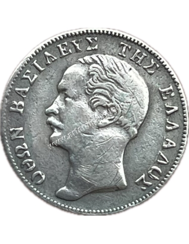 1/2  Δραχμή 1855 ΧΩΡΙΣ ΤΕΛΕΙΑ Όθωνας VF-XF