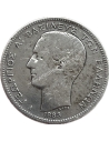 2 Δραχμές 1883 Γεώργιος Α