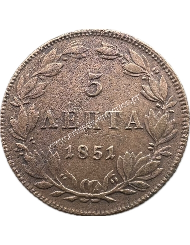 5 Λεπτά 1851 Όθωνας