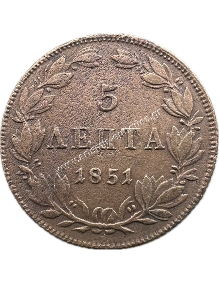 5 Lepta 1851 Othon