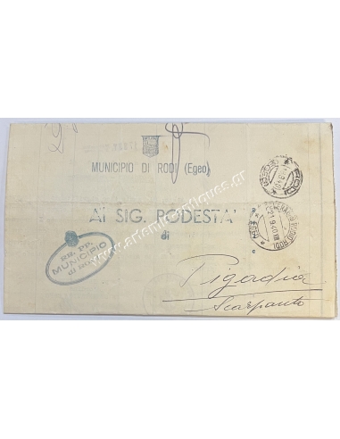 Aegean 1940, Karpathos - Rhodes, Italian Occupation