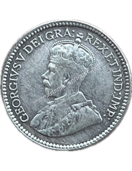 5 Cents 1912 George V Canada XF