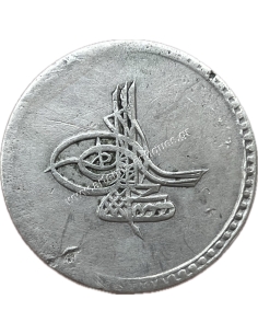 1 Kurus 1171/1768 without rosette Mustafa III Ottoman Empire