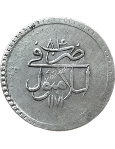 1 Kurus 1171/1768 without rosette Mustafa III Ottoman Empire 2