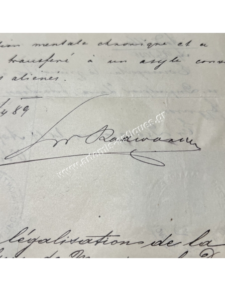 Δημήτριος Ζάννας, Μακεδονομάχος και Ιατρός 1889, Εξαιρετικό Έγγραφο