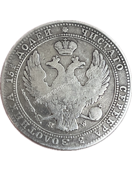 5 Zlotys / 3/4 Ruble 1839 MW Nicholas I Κογκρέσο Βασίλειο της Πολωνίας