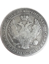 5 Zlotys / 3/4 Ruble 1839 MW Nicholas I Congress Kingdom of Poland