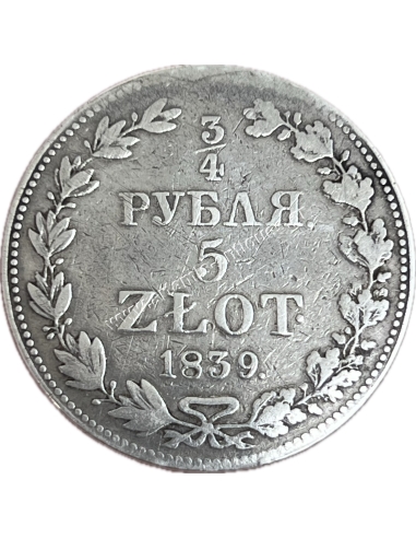 5 Zlotys / 3/4 Ruble 1839 MW Nicholas I Κογκρέσο Βασίλειο της Πολωνίας