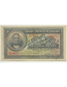 5 Drachmas 1923 UNC Printed Signature