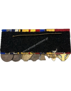 Greek Bar of 7 Medals WW2 2