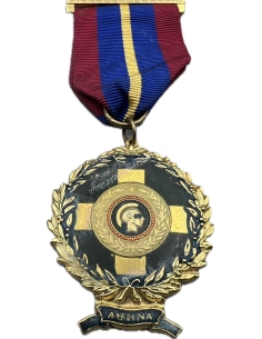 Municipality of Athens, Medal by Michalas 2