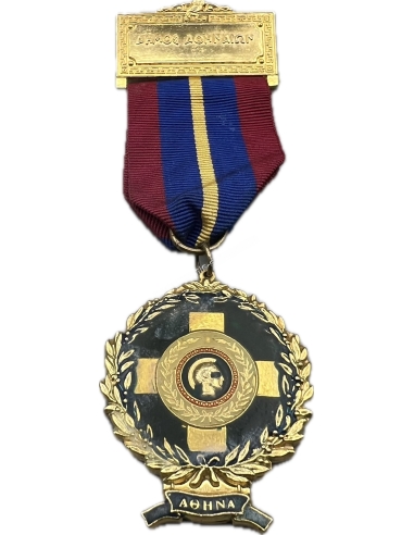 Municipality of Athens, Medal by Michalas