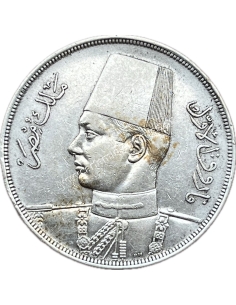 20 Qirsh 1356/1937 Farouk Egypt XF++
