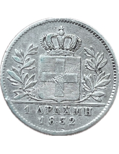 1 Δραχμή 1832 Όθωνας 2