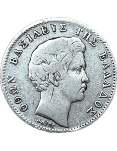 1 Drachma 1832 Othon