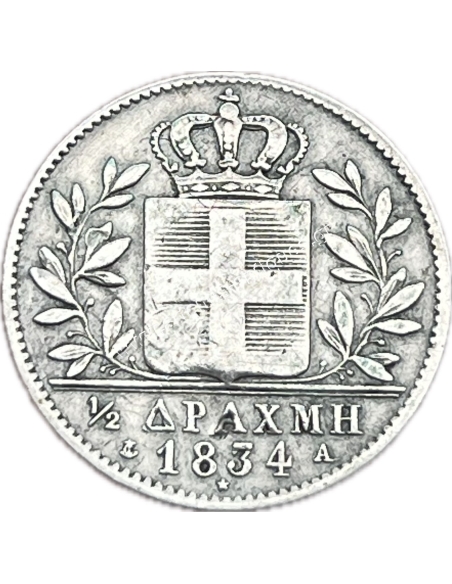 1/2 Drachma 1834 Othon