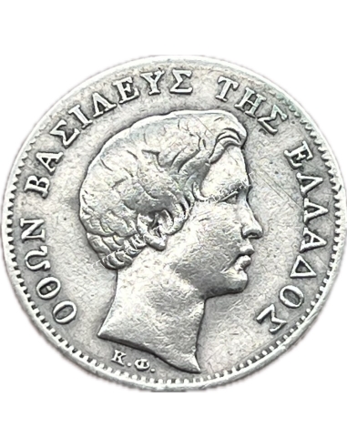 1/2 Δραχμή 1834 Όθωνας