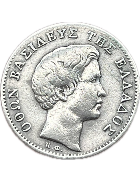 1/2 Δραχμή 1834 Όθωνας