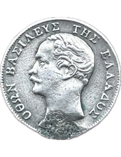 1/2 Drachma 1855 with No Dot Othon