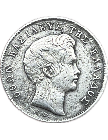 1/4 Δραχμή 1833 Όθωνας
