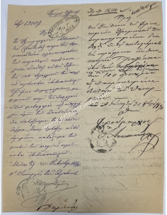 Θεόδωρος Δηλιγιάννης, Υπουργείο Στρατιωτικών, Στρατιωτικόν Νοσοκομείον Αθηνών, Φρουραρχείον Αθηνών 1890 2