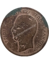5 Lepta 1879 George A Rare