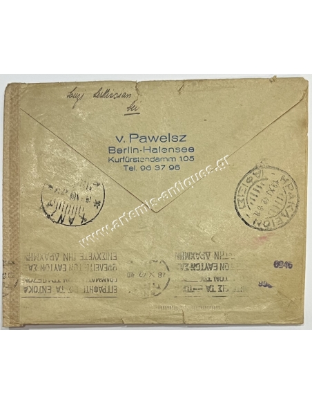 Mailed envelope Berlin Heraklion 1942