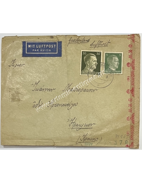 Mailed envelope Berlin Heraklion 1942