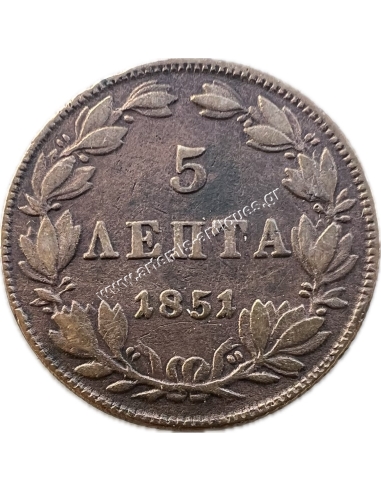 5 Lepta 1851 Othon