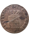 5 Λεπτά 1851 Όθωνας