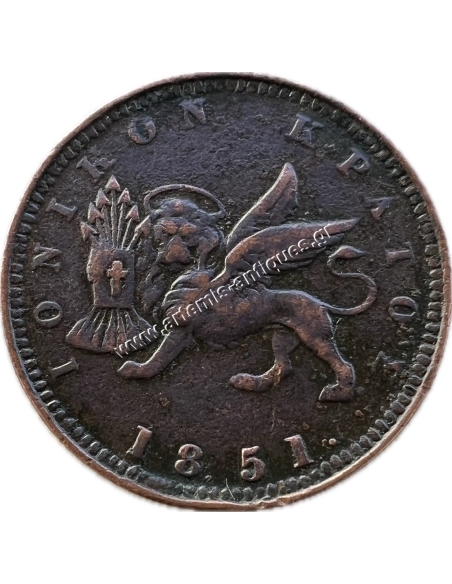 1 Lepto 1851. Victoria Ionian State