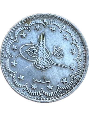 5 Kurus 1327/1914 Mehmed V Οθωμανική Αυτοκρατορία XF++