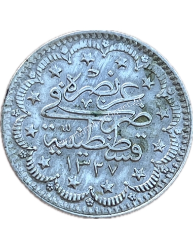 5 Kurus 1327/1914 Mehmed V Οθωμανική Αυτοκρατορία XF++